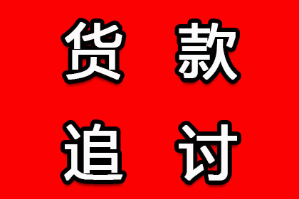 欠款不还起诉法院会面临牢狱之灾吗？如何应对？